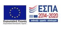 ESPA